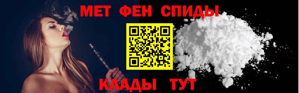 Cocaine  Верхний Уфалей  Канабис  Меф   АМФ  