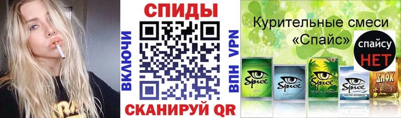 Бутират буратино  дарнет шоп  Верхний Уфалей 