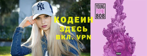 бошки Балабаново