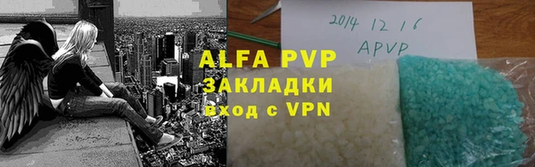дживик Баксан