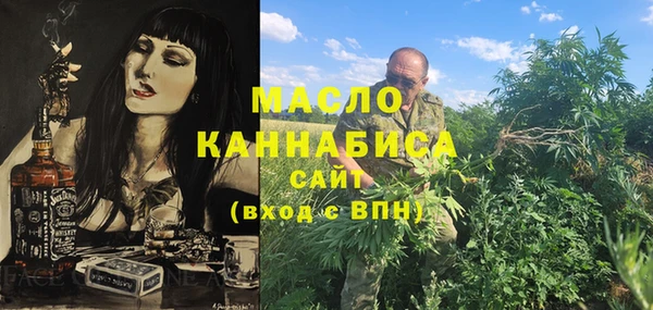 бошки Балабаново