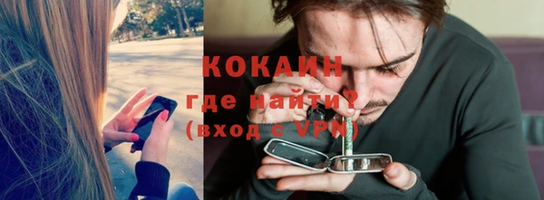 бошки Балабаново