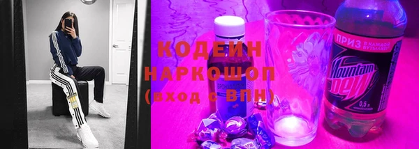 бошки Балабаново