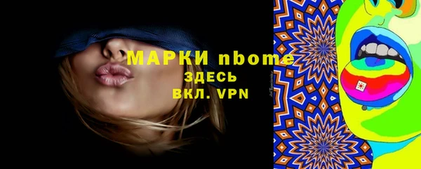 дживик Баксан