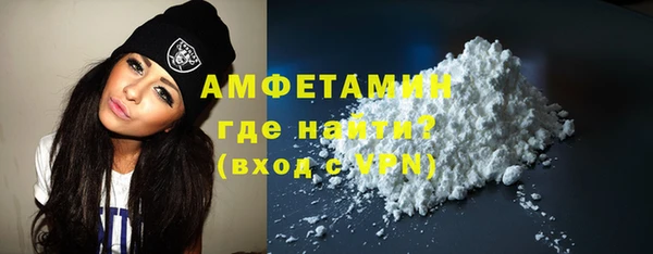 бошки Балабаново