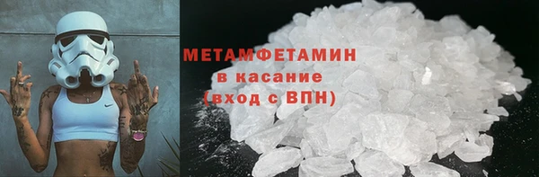 дживик Баксан