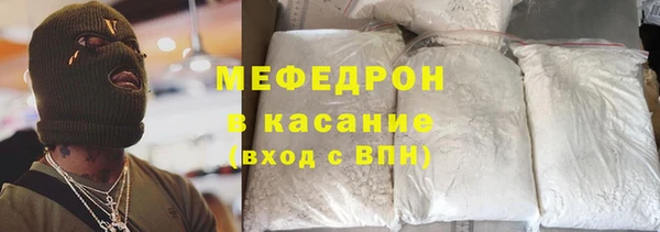 кокс Балахна