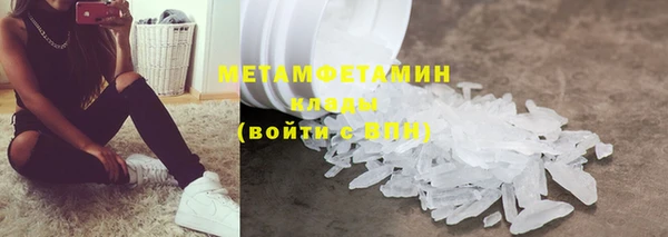 кокс Балахна