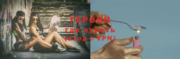 бошки Балабаново