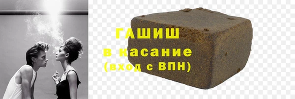 бошки Балабаново