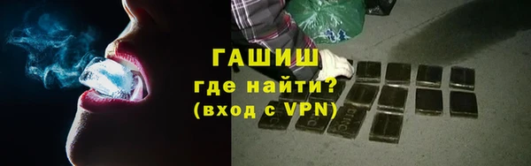 бошки Балабаново
