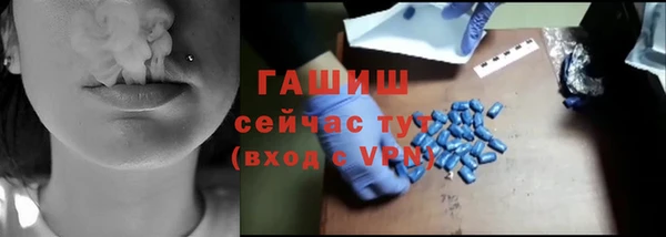 кокс Балахна