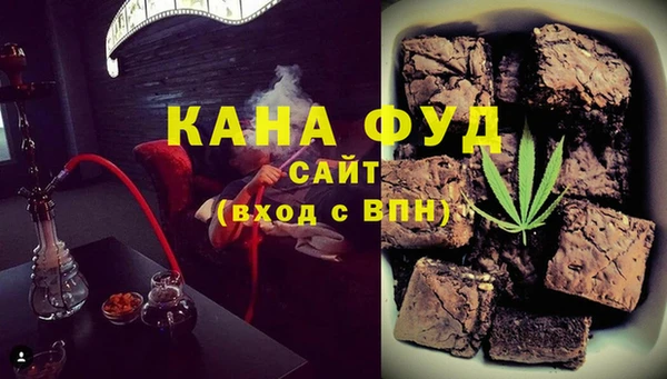 бошки Балабаново