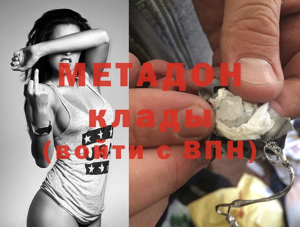 бошки Балабаново
