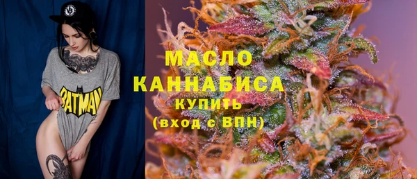 кокс Балахна