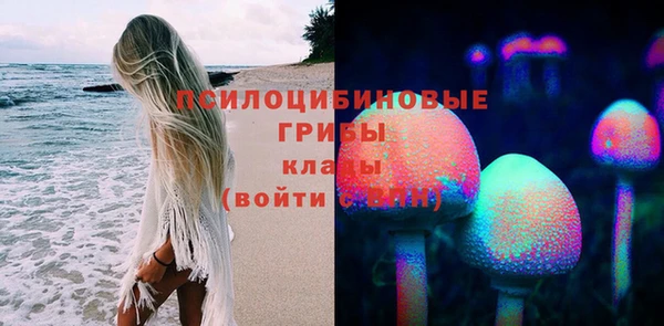 кокс Балахна