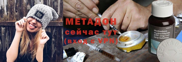 кокс Балахна