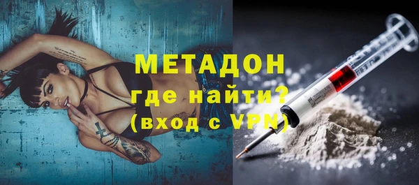 кокс Балахна