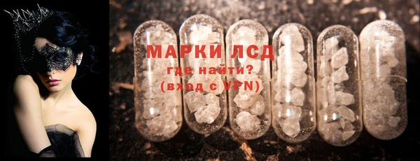 бошки Балабаново