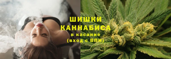 бошки Балабаново