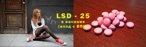 кокс Балахна