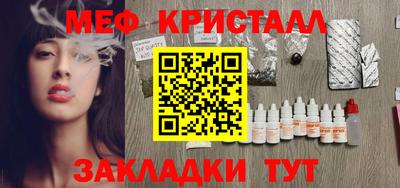 твердый Азнакаево