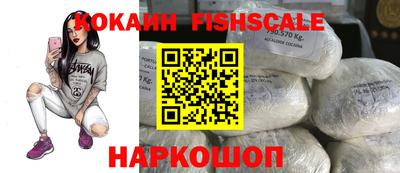 MDMA Балаково