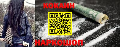 крисы Балаково