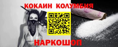 MDMA Балаково