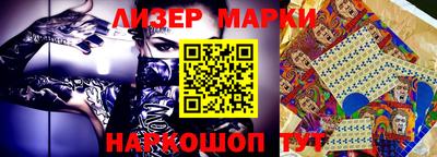 MDMA Балаково