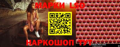 MDMA Балаково