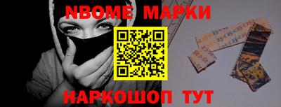 не бодяженный Балашиха