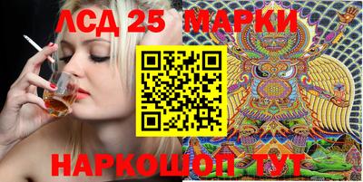 MDMA Балаково