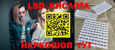 дживик Балашиха