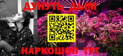 не бодяженный Балашиха