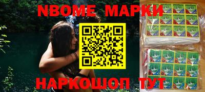дживик Балашиха