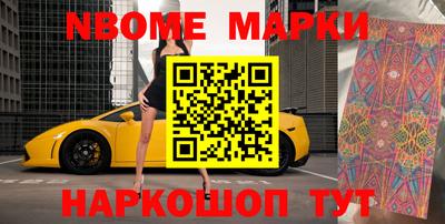 МДПВ Балахна