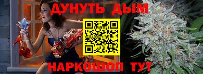 не бодяженный Балашиха