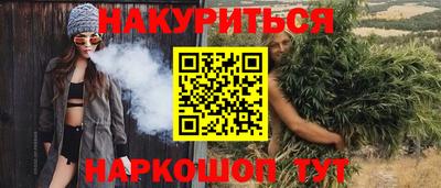 не бодяженный Балашиха