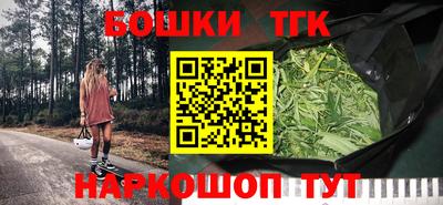 дживик Балашиха