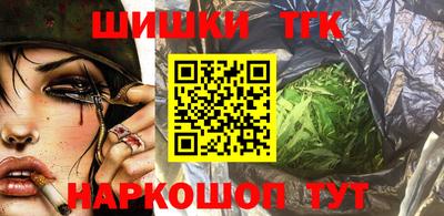 дживик Балашиха