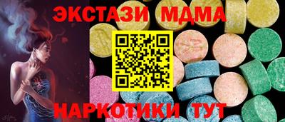 дживик Балашиха