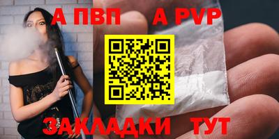 не бодяженный Балашиха