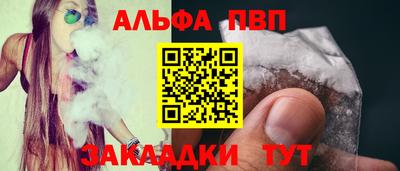 не бодяженный Балашиха