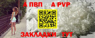 не бодяженный Балашиха