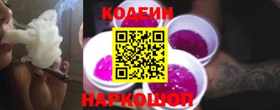СК Абинск