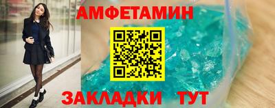 дживик Балашиха
