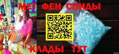 дживик Балашиха