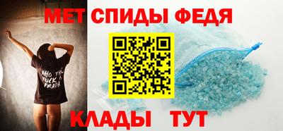 дживик Балашиха