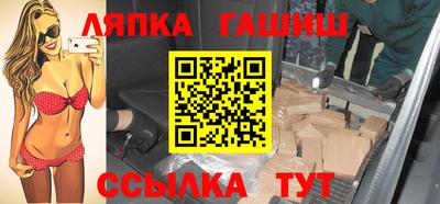 MDMA Балаково